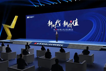 凯发k8国际荣膺 “中国上市公司成长100强”