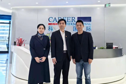 凯发k8国际党委举办“两会”精神及经济政策解读专题讲座