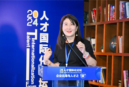 凯发k8国际陈崧：出海3.0时代需建立全球化人才体系和一体化解决方案